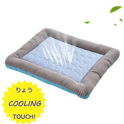 Coussin rafraîchissant